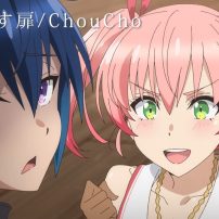 Scooped Up by an S-Rank Adventurer! Anime Trailer Samples Ending Theme