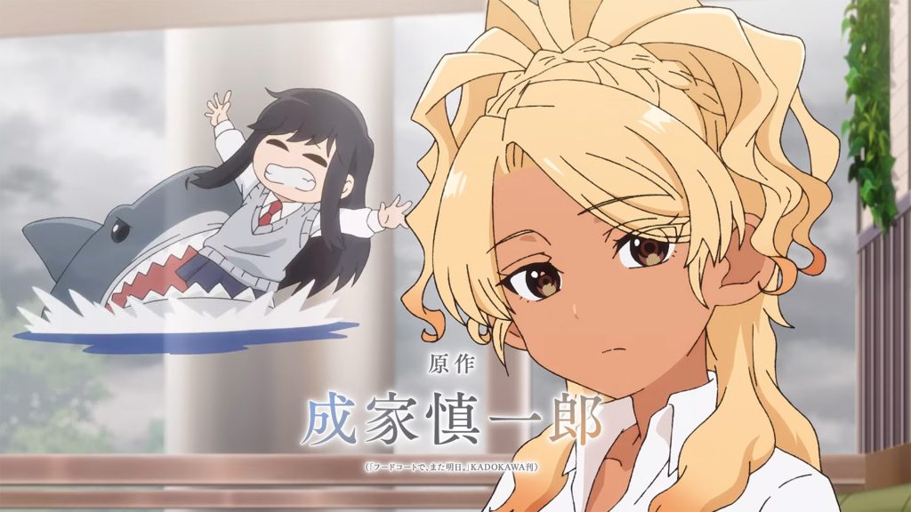 See You Tomorrow at the Food Court Trailer Highlights Ending Song Performed by Cast