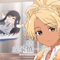 See You Tomorrow at the Food Court Trailer Highlights Ending Song Performed by Cast