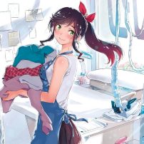 Wash It All Away Anime Adaptation Announced