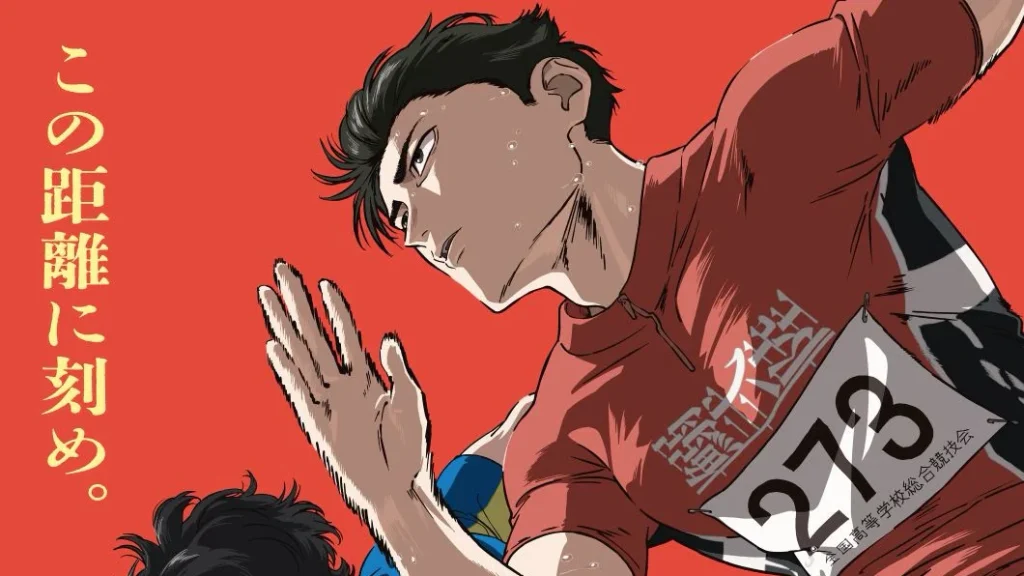 100 Meters Anime Film Reveals Poster, Trailer, Theme Song