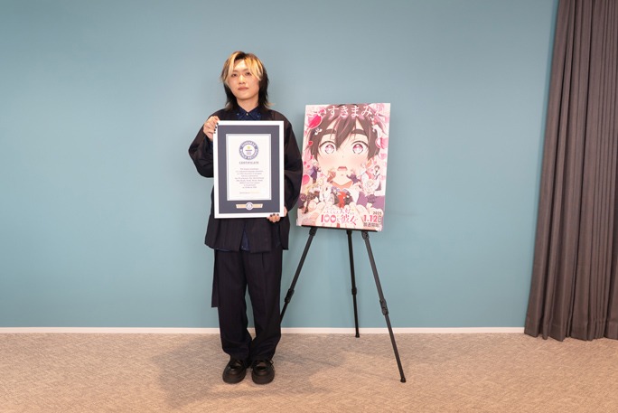 Here’s Why The 100 Girlfriends Who Really, Really, Really, Really, REALLY Love You Earned a Guinness World Record