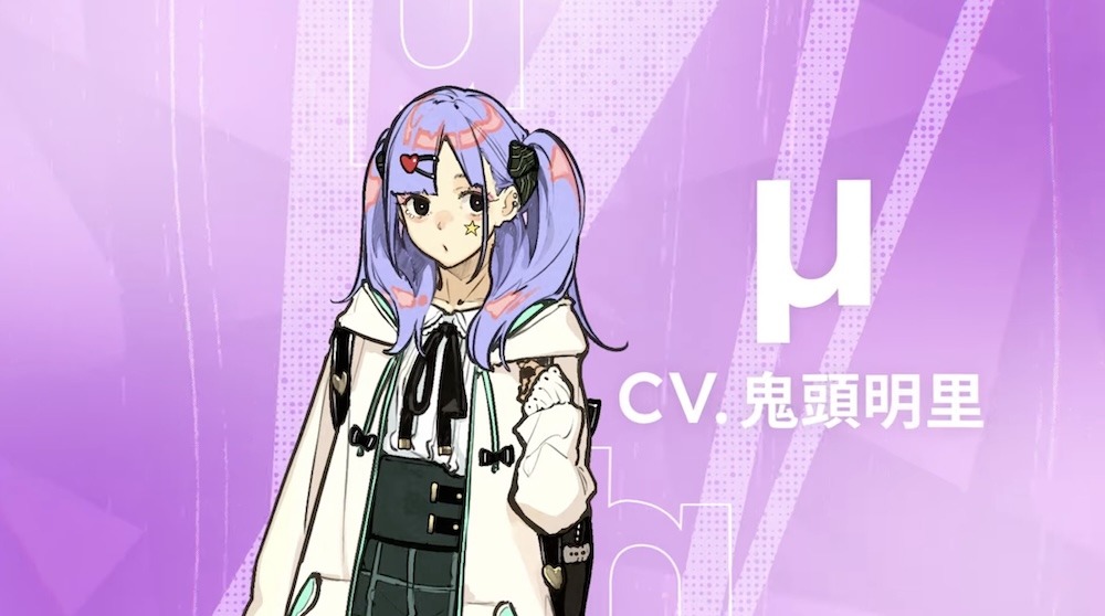 SI-VIS