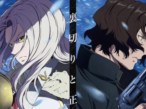 Undead Unluck Special Teases Fans with New Director, Trailer and Visual