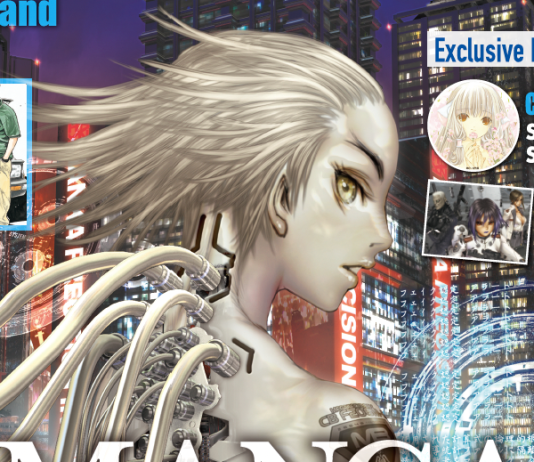 Kodansha’s Famed Young Magazine Gets U.S. Release