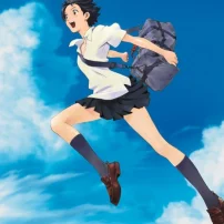Nagoya Anime Festival Features Mamoru Hosoda Retrospective