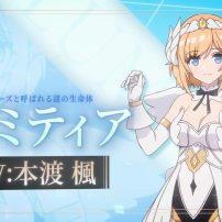 Arcanadea Anime Teaser Trailer Confirms Kaede Hondo Role Reprisal