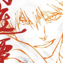 Bleach: Thousand-Year Blood War Part 4 – The Calamity Set for 2026