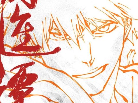 Bleach: Thousand-Year Blood War Part 4 – The Calamity Set for 2026