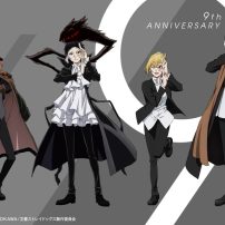 Bungo Stray Dogs Anime Celebrates 9th Anniversary with New Visual
