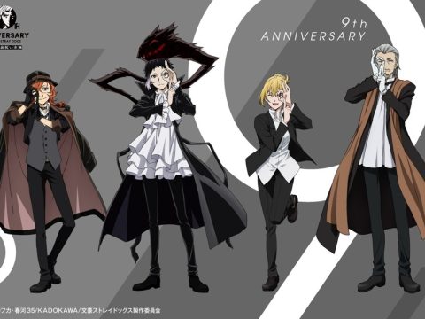 Bungo Stray Dogs Anime Celebrates 9th Anniversary with New Visual