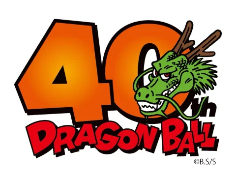 Tokyo Dragon Ball Store Set to Open This Fall