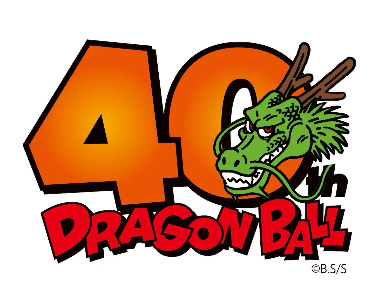 Tokyo Dragon Ball Store Set to Open This Fall