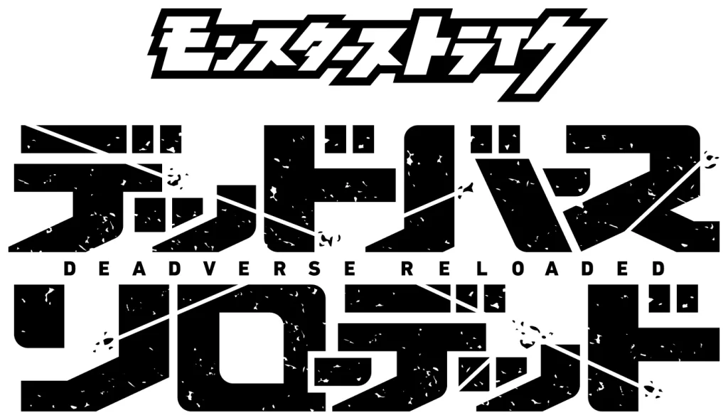 Monster Strike: Deadverse Reloaded Anime Set for October