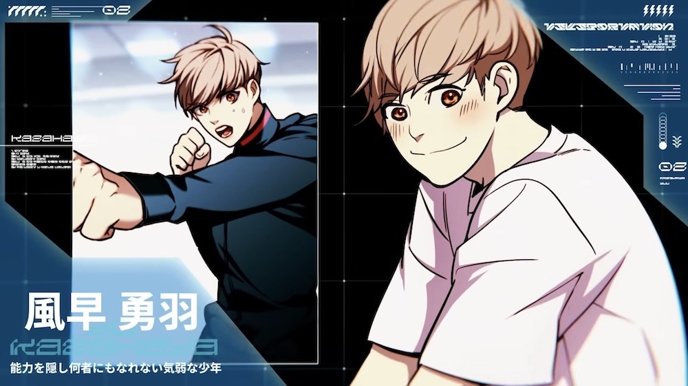 ELECEED Anime to Adapt Action-Packed Webtoon
