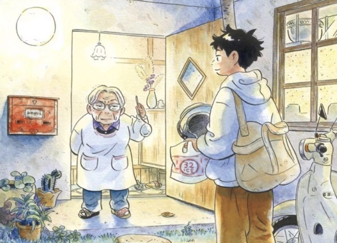 Keigo Shinzo’s Hirayasumi Manga Inspires Anime, VIZ Co-Produces thumbnail