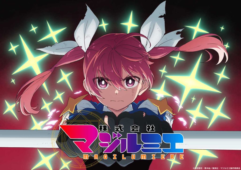 Magilumiere Magical Girls Inc. Season 2 Set for 2026