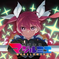 Magilumiere Magical Girls Inc. Season 2 Set for 2026