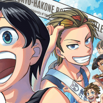 MANGA REVIEW: Ekiden Bros Goes the Distance in Shonen Jump