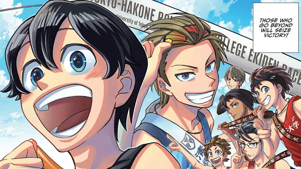 MANGA REVIEW: Ekiden Bros Goes the Distance in Shonen Jump