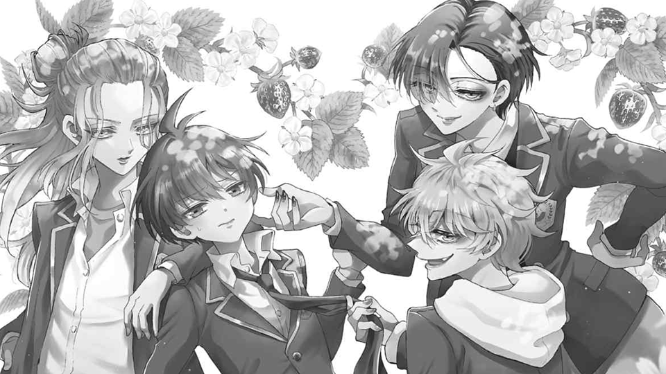 The transfer and the Three Emperors