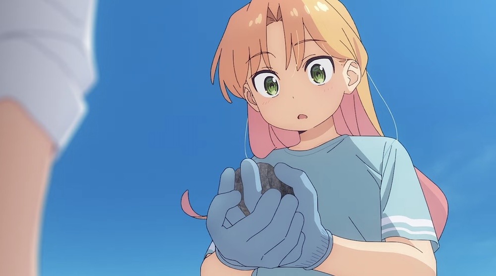 Ruri Rocks