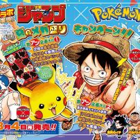 Pokémon Shonen Jump Collab Yields Luffy x Pikachu Art by Eiichiro Oda