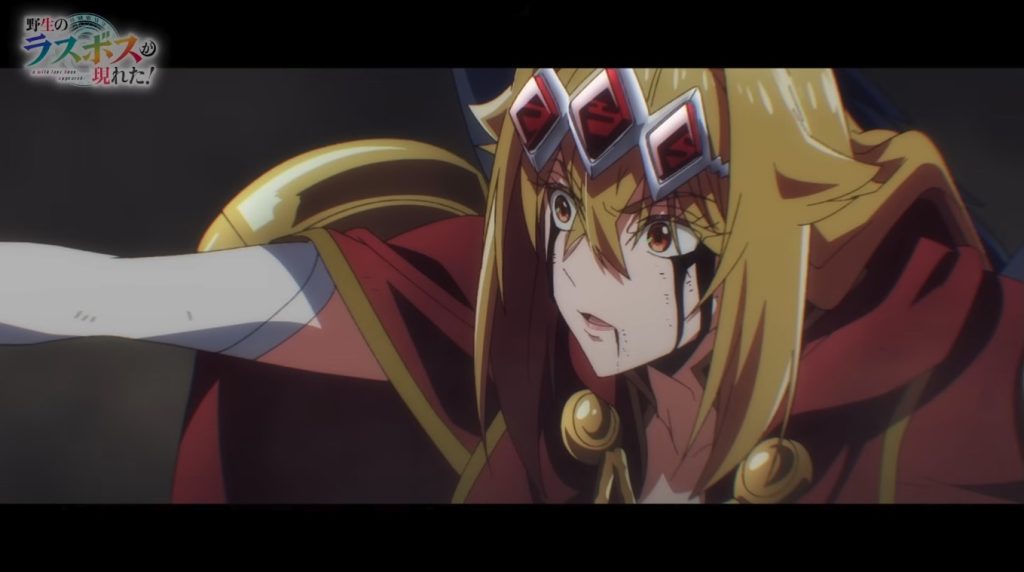 A Wild Last Boss Appeared! Anime Shares 3-Minute Preview Clip