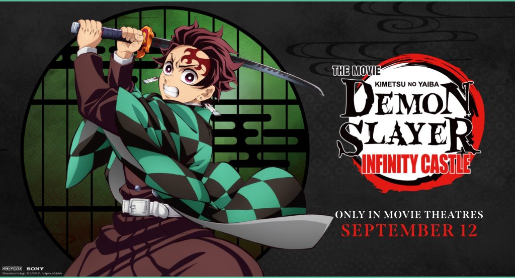 How to See Demon Slayer: Kimetsu no Yaiba Infinity Castle Early