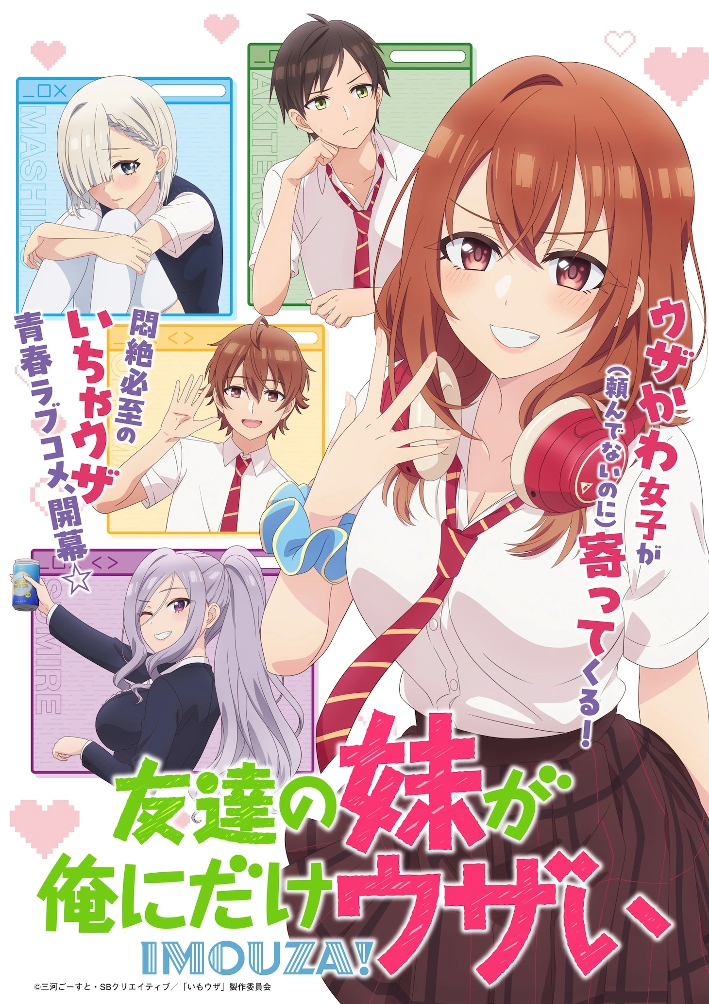 My Hair is Bad 1st.2ndデモ Amazon.co.jp: My Hair is Bad 1st demo : おもちゃ