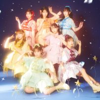 Crayon Shin-chan Anime Gets First New Opening Song in Five Years