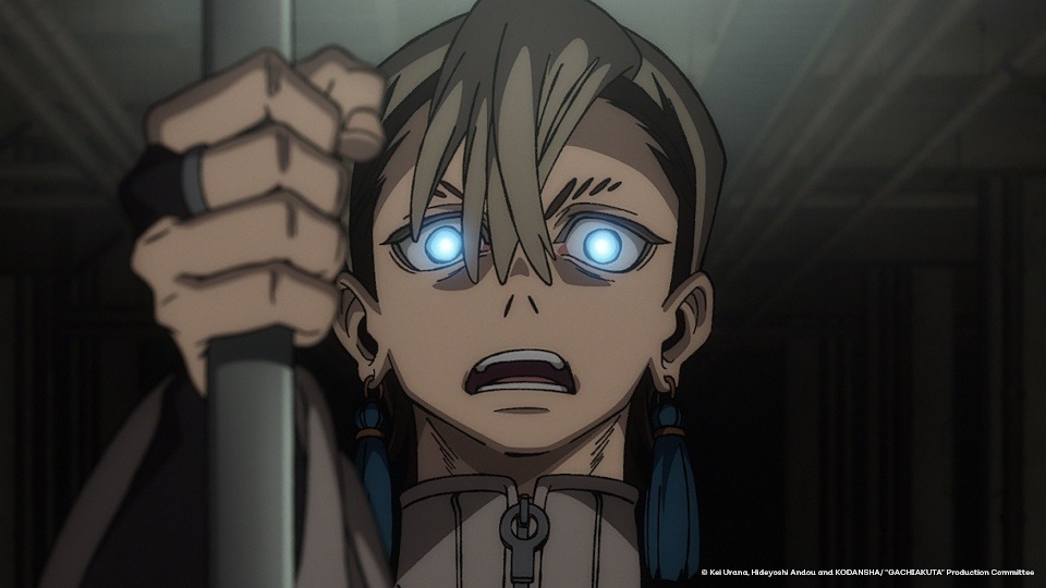 Gachiakuta Anime Unveils 3 More Cast Members