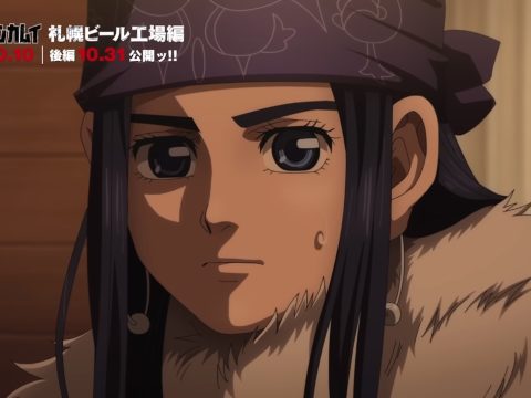Golden Kamuy Sapporo Beer Factory Arc Trailer Debuts