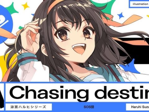 Here Are All Three Haruhi Suzumiya Music Videos Made Through Crowdfunding