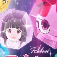 Hoppe-chan, Noted Cute Blob, Gets Anime Series for 2026