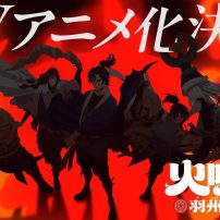 Oedo Fire Slayer -The Legend of Phoenix- Hypes Cast and Visual