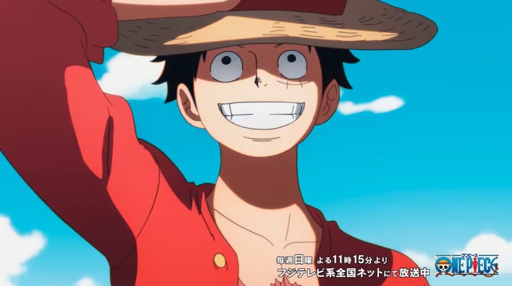 ONE PIECE Anime’s New ELLEGARDEN Opening Song Music Video Premieres