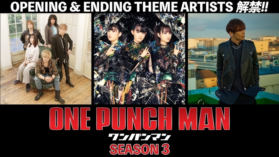 BABYMETAL Joins JAM Project for One-Punch Man Season 3 Opening Song