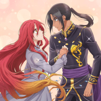 Betrothed to My Sister’s Ex Is an Addictive Summer Romance