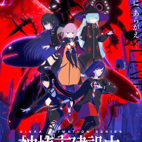 英語版 アニメ雑誌 OTAKU USA April 2013 Otaku USA Anime Magazine (2007-2023) Covers : Free Download