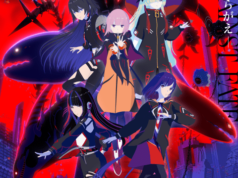 Interview with KAF of KAMITSUBAKI CITY UNDER CONSTRUCTION