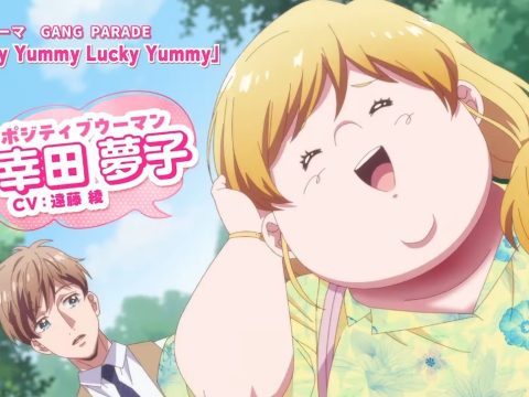 Plus-Sized Misadventures in Love! Anime Shares New Trailer, Adds to Cast