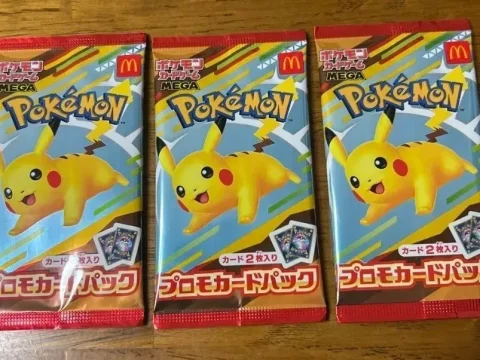 McDonald’s Japan Runs Out of Pokémon Happy Meal Supplies Due to High Demand