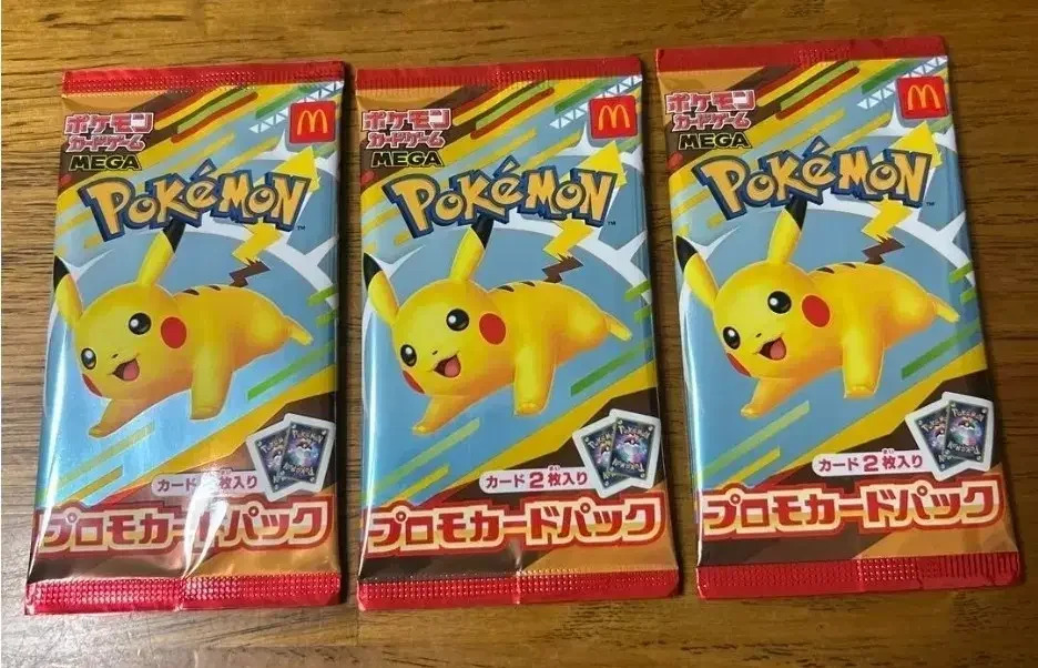 McDonald’s Japan Runs Out of Pokémon Happy Meal Supplies Due to High Demand