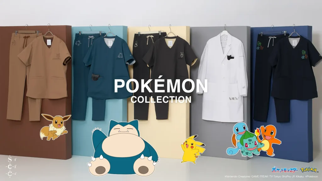 Doctors Can Comfort Patients with New Pokémon Medical Wear