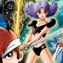 AnimEigo Licenses A Time Slip of 10,000 Years: Prime Rose Anime Film, Based on Osamu Tezuka’s Manga